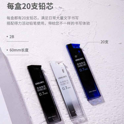 Deli 7004 Automatic Pencil Refill - 0.7mm 2B Lead (60 Pieces) - Shello's Creative Boutique