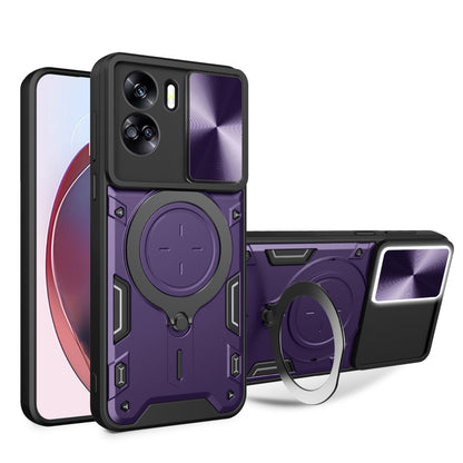 CD Texture Sliding Camshield Magnetic Holder Phone Case, For Honor X9b, For Honor 90 Lite 5G, For Honor 90 5G, For Honor Magic5 Pro