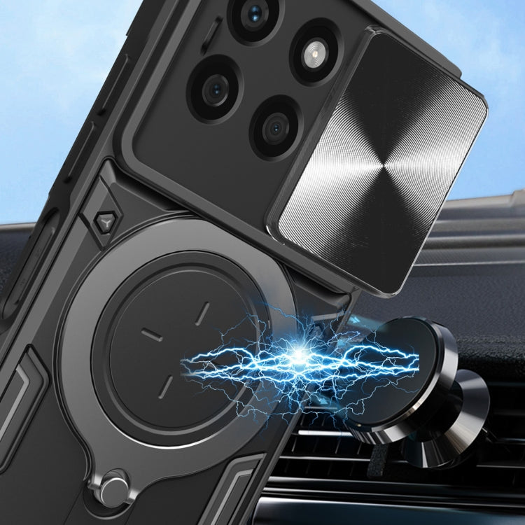 CD Texture Sliding Camshield Magnetic Holder Phone Case