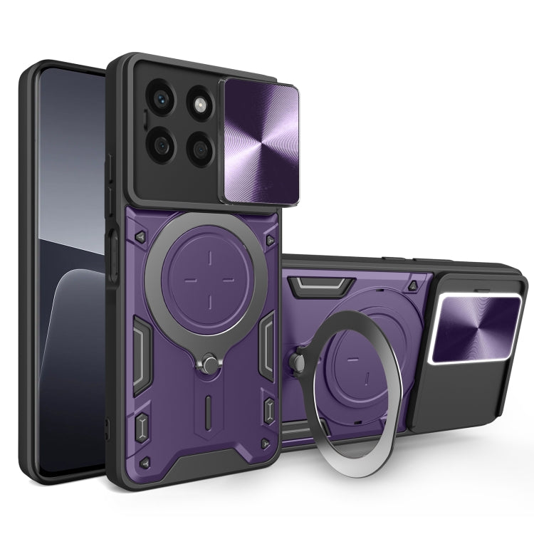 CD Texture Sliding Camshield Magnetic Holder Phone Case