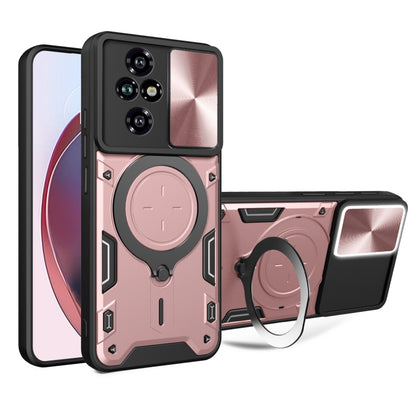 CD Texture Sliding Camshield Magnetic Holder Phone Case, For Honor X6b 4G, For Honor 200, For Honor 200 Pro, For Honor 200 Lite Global