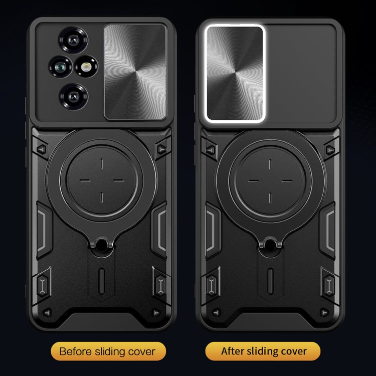 CD Texture Sliding Camshield Magnetic Holder Phone Case, For Honor 200, For Honor 200 Pro, For Honor 200 Lite Global, For Honor Magic6 Pro 5G - Shello's Creative Boutique