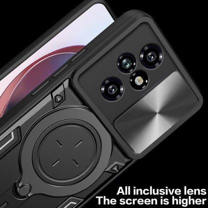 CD Texture Sliding Camshield Magnetic Holder Phone Case, For Honor 200, For Honor 200 Pro, For Honor 200 Lite Global, For Honor Magic6 Pro 5G - Shello's Creative Boutique