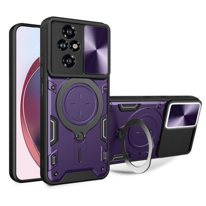 CD Texture Sliding Camshield Magnetic Holder Phone Case, For Honor X6b 4G, For Honor 200, For Honor 200 Pro, For Honor 200 Lite Global