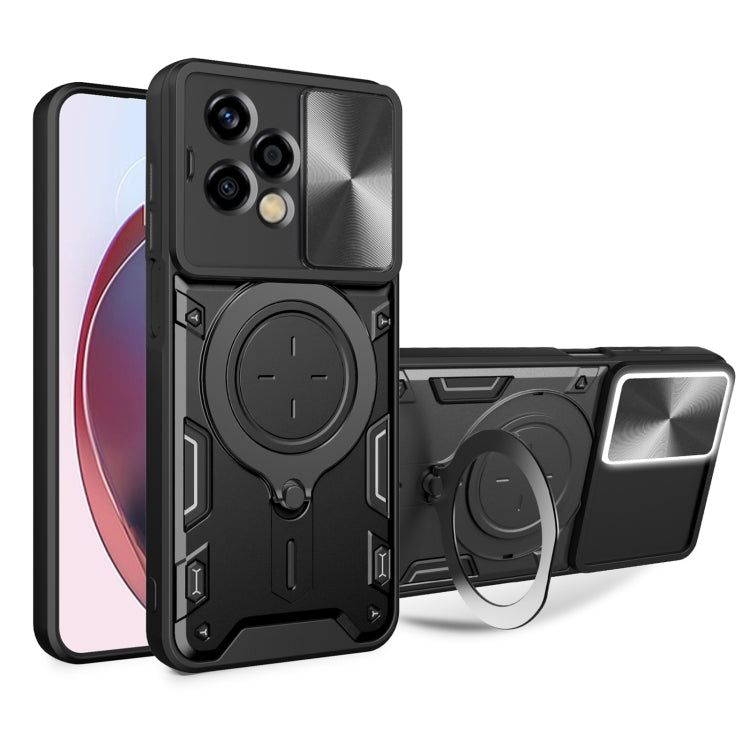 CD Texture Sliding Camshield Magnetic Holder Phone Case, For Honor X6b 4G, For Honor 200, For Honor 200 Pro, For Honor 200 Lite Global