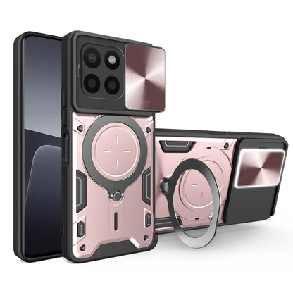 CD Texture Sliding Camshield Magnetic Holder Phone Case