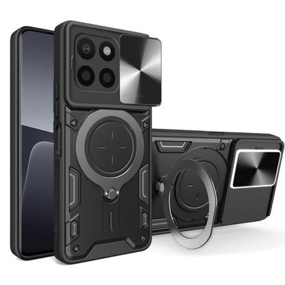 CD Texture Sliding Camshield Magnetic Holder Phone Case