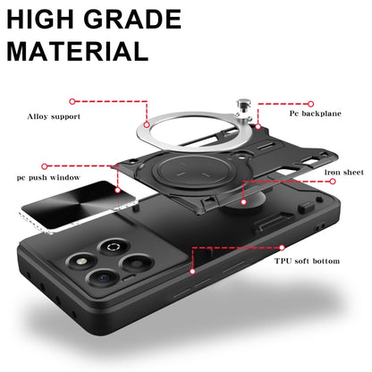 CD Texture Sliding Camshield Magnetic Holder Phone Case, For Honor X6b 4G, For Honor 200, For Honor 200 Pro, For Honor 200 Lite Global