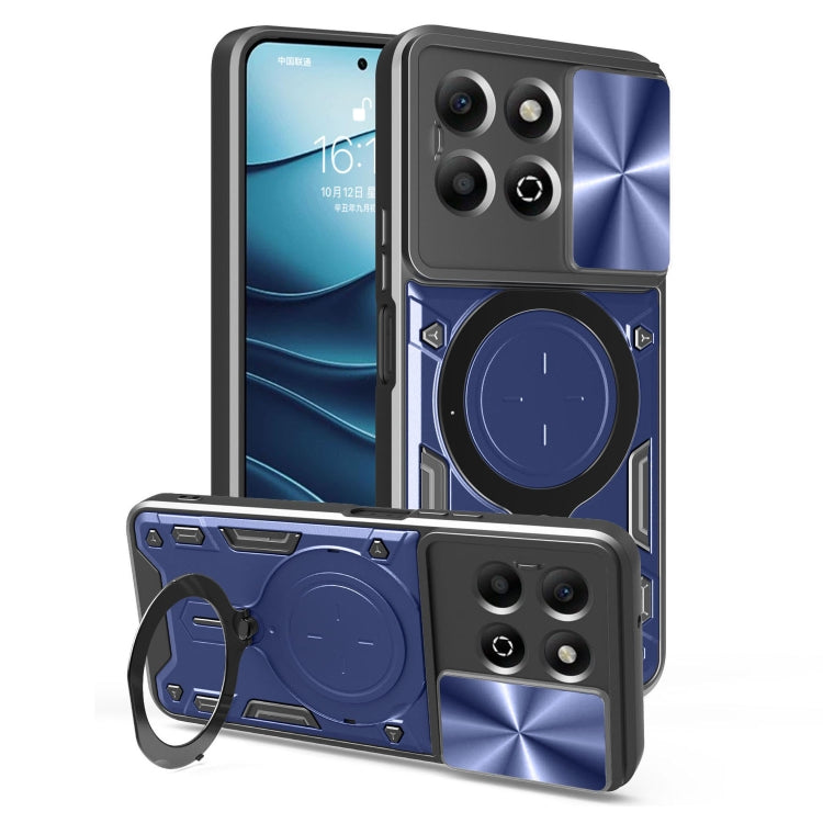 CD Texture Sliding Camshield Magnetic Holder Phone Case, For Honor X6b 4G, For Honor 200, For Honor 200 Pro, For Honor 200 Lite Global