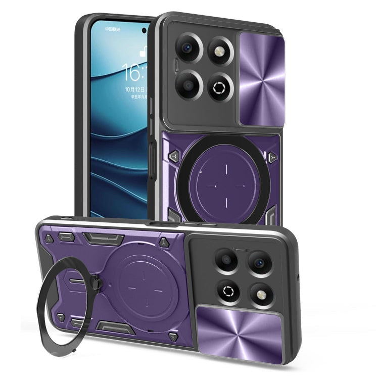 CD Texture Sliding Camshield Magnetic Holder Phone Case, For Honor X6b 4G, For Honor 200, For Honor 200 Pro, For Honor 200 Lite Global