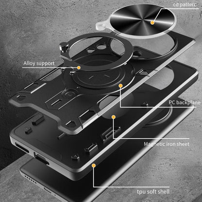 CD Texture Sliding Camshield Magnetic Holder Phone Case