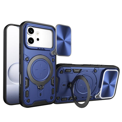 CD Texture Sliding Camshield Magnetic Holder Phone Case, For Honor 600 Smart 5G, For Honor 600 / 600 Pro Global, For Honor 600 Lite Global, For Honor Magic8 Pro 5G