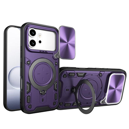 CD Texture Sliding Camshield Magnetic Holder Phone Case, For Honor 600 Smart 5G, For Honor 600 / 600 Pro Global, For Honor 600 Lite Global, For Honor Magic8 Pro 5G