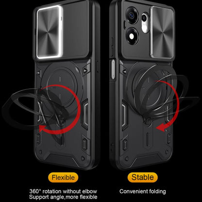 CD Texture Sliding Camshield Magnetic Holder Phone Case, For Honor 600 Smart 5G, For Honor 600 / 600 Pro Global, For Honor 600 Lite Global, For Honor Magic8 Pro 5G