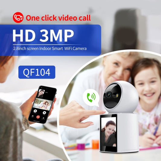 ESCAM QF104 One Click Video Call 3MP Indoor Humanoid Detection Audible Alarm Color Night Version Smart WiFi Camera, AU Plug, US Plug, UK Plug, EU Plug SUNSKY