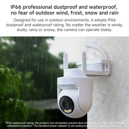 Xiaomi CW500 5MP Outdoor IP66 Waterproof Support Two-way Voice WiFi Camera, US Plug, CW500 Single Camera SUNSKY