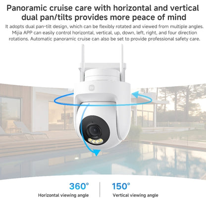 Xiaomi CW500 5MP Outdoor IP66 Waterproof Support Two-way Voice WiFi Camera, US Plug, CW500 Single Camera SUNSKY