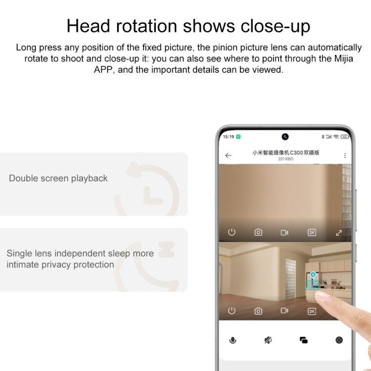 Original Xiaomi Smart Camera C300 Dual Lens Edition 3MP Support AI Detection, US Plug, C300 SUNSKY