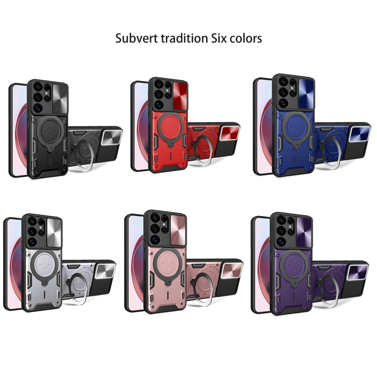 CD Texture Sliding Camshield Magnetic Holder Phone Case, For Samsung Galaxy S25 Ultra 5G - Shello's Creative Boutique