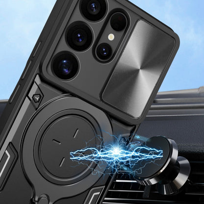 CD Texture Sliding Camshield Magnetic Holder Phone Case, For Samsung Galaxy S25 Ultra 5G - Shello's Creative Boutique