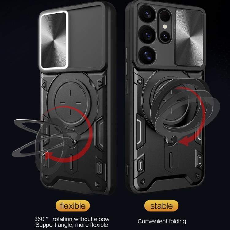 CD Texture Sliding Camshield Magnetic Holder Phone Case, For Samsung Galaxy S25 Ultra 5G - Shello's Creative Boutique