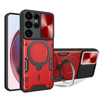 CD Texture Sliding Camshield Magnetic Holder Phone Case, For Samsung Galaxy S25 Ultra 5G - Shello's Creative Boutique