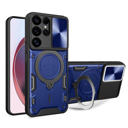 CD Texture Sliding Camshield Magnetic Holder Phone Case, For Samsung Galaxy S25 Ultra 5G - Shello's Creative Boutique