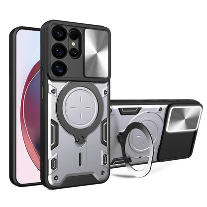CD Texture Sliding Camshield Magnetic Holder Phone Case, For Samsung Galaxy S25 Ultra 5G - Shello's Creative Boutique