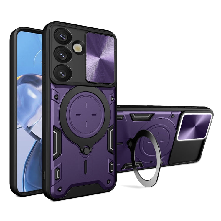 CD Texture Sliding Camshield Magnetic Holder Phone Case, For Samsung Galaxy S25 Edge 5G, For Samsung Galaxy S25 5G, For Samsung Galaxy S25+ 5G, For Samsung Galaxy S25 Ultra 5G - Shello's Creative Boutique