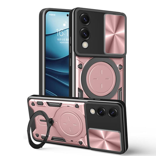 CD Texture Sliding Camshield Magnetic Holder Phone Case, For Samsung Galaxy S25 Edge 5G, For Samsung Galaxy S25 5G, For Samsung Galaxy S25+ 5G, For Samsung Galaxy S25 Ultra 5G - Shello's Creative Boutique