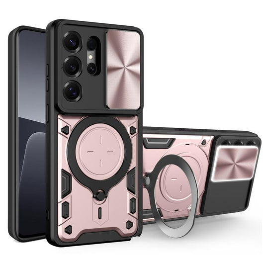 CD Texture Sliding Camshield Magnetic Holder Phone Case, For Samsung Galaxy S26 Ultra 5G, For Samsung Galaxy S25 Edge 5G, For Samsung Galaxy S25 5G, For Samsung Galaxy S25+ 5G