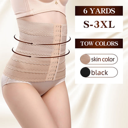Women's Postpartum Belly Belt Waist Waist Corset Body Belt Reduce Belly Girdle Waist Clip Body Shaping Belt Body Sculpting Underwear
