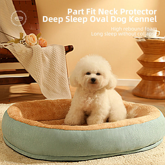 Plush Oval Pet Bed - Warm Bite-Resistant Kennel for Cats & Dogs