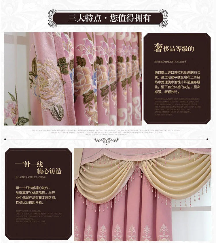 European High-End Luxury Blackout Curtains - Modern Minimalist Drapes for Living Room & Bedroom - Shello's Creative Boutique