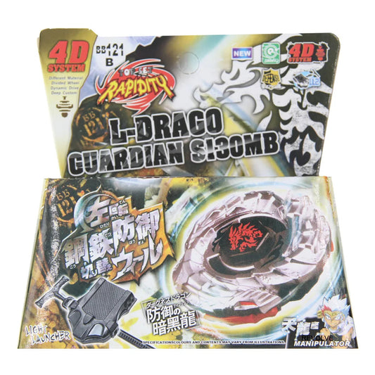 Children Toys SPINNING TOP Metal Fusion BB121B L-DRAGO GUARDIAN S130MB 4D System - STARTER SET WITH LAUNCHER  Children Toys Shello's Creative Boutique