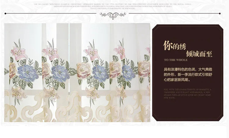 European High-End Luxury Blackout Curtains - Modern Minimalist Drapes for Living Room & Bedroom - Shello's Creative Boutique