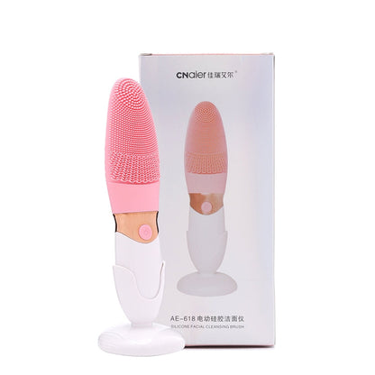 CNaier AE-618 Battery-powered Silicone Acoustic Wave Face Skin Care Electric Facial Cleanser, AE-618(Orange), AE-618(Pink), AE-618(Green), AE-618(Blue) SUNSKY