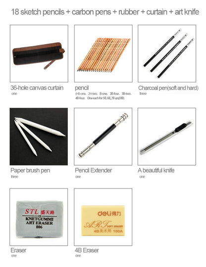Beginner Sketching Tools (18 PCS Sketching Pencils + Charcoal Pencil + Erasers + Pen Curtain + Art Knife) Sketching Set, Sketching Set - Shello's Creative Boutique