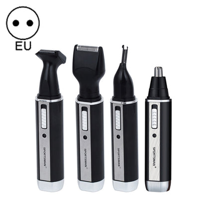 SPORTSMAN Four-in-one Rechargeable Ear Nose Trimmer Electric Shaver Beard Face Eyebrows Hair Trimmer For Men, EU Plug(Black, 220V), EU Plug - Shello's Creative Boutique