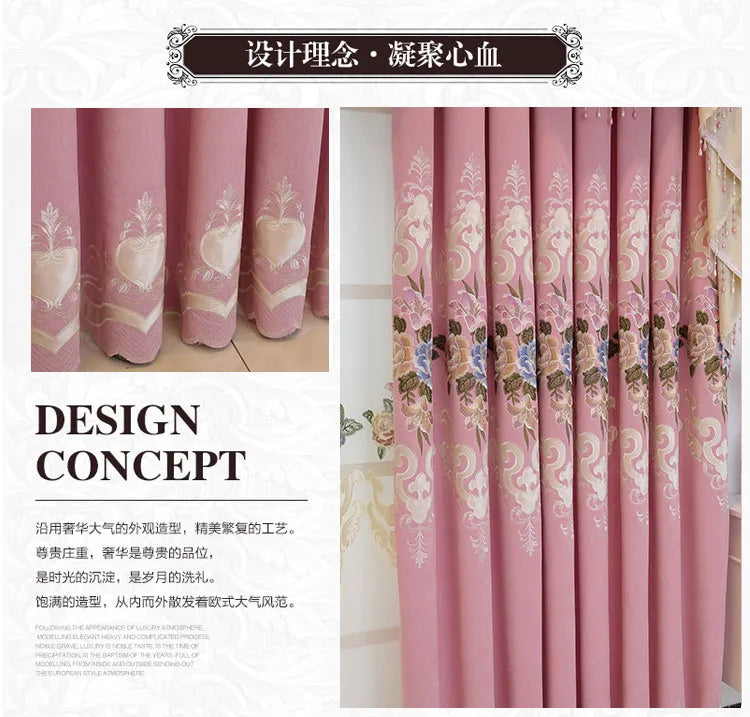 European High-End Luxury Blackout Curtains - Modern Minimalist Drapes for Living Room & Bedroom - Shello's Creative Boutique