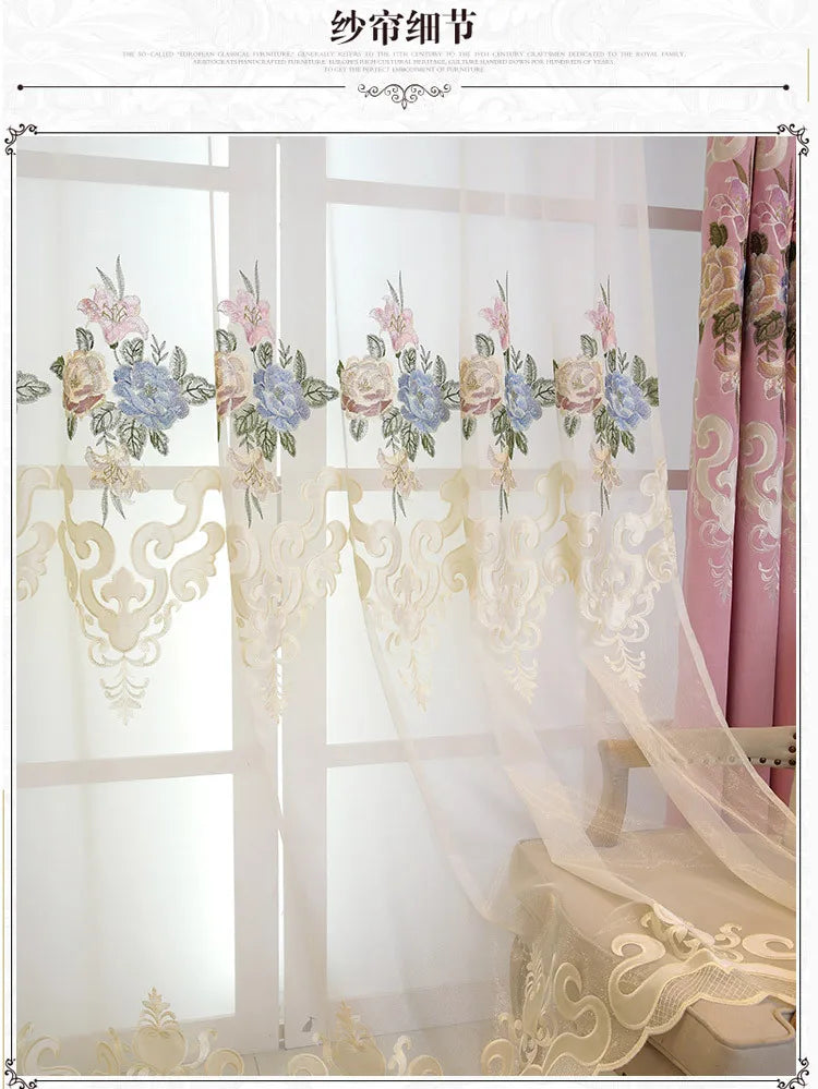 European High-End Luxury Blackout Curtains - Modern Minimalist Drapes for Living Room & Bedroom - Shello's Creative Boutique