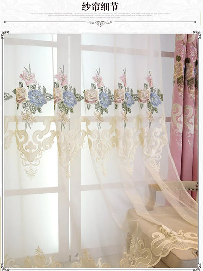 European High-End Luxury Blackout Curtains - Modern Minimalist Drapes for Living Room & Bedroom - Shello's Creative Boutique