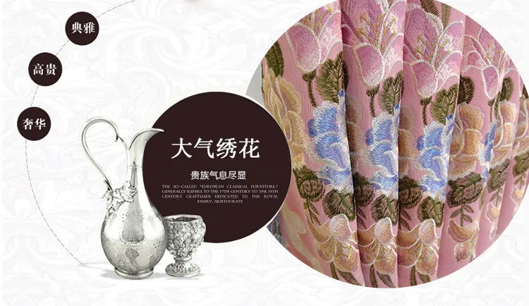 European High-End Luxury Blackout Curtains - Modern Minimalist Drapes for Living Room & Bedroom - Shello's Creative Boutique