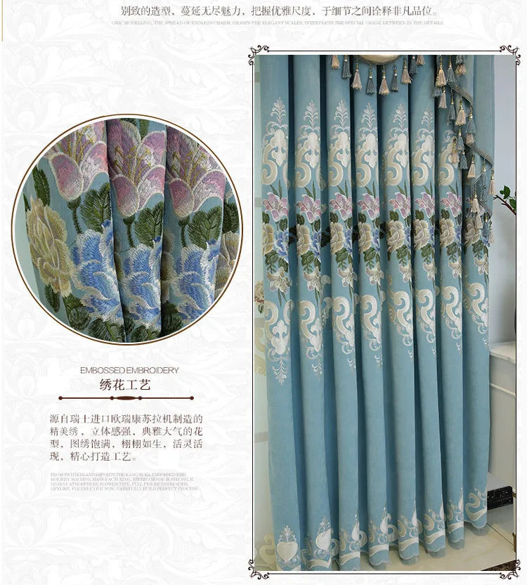 European High-End Luxury Blackout Curtains - Modern Minimalist Drapes for Living Room & Bedroom - Shello's Creative Boutique
