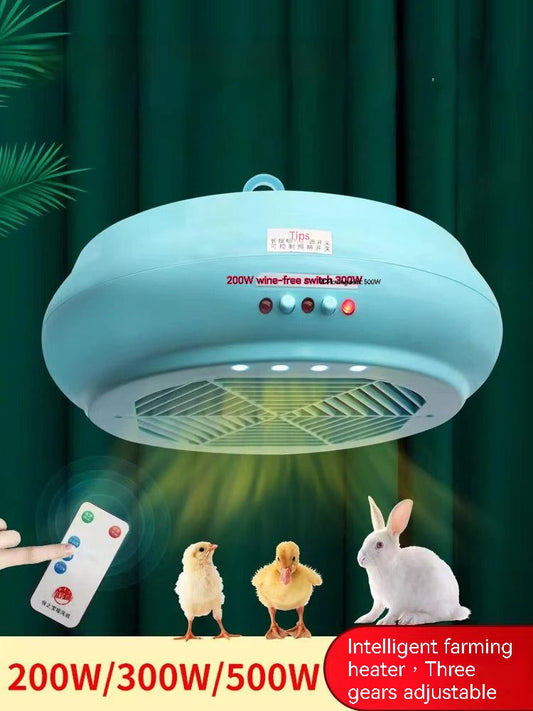 High-Power Pet Heater, Heating Lamp with Remote Control, Pet Temperature Control, Air Heater, Poultry Brooding Incubator eprolo