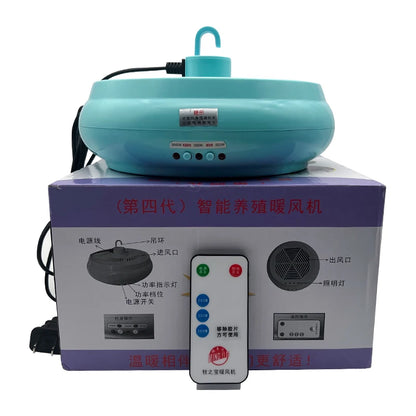 High-Power Pet Heater, Heating Lamp with Remote Control, Pet Temperature Control, Air Heater, Poultry Brooding Incubator eprolo