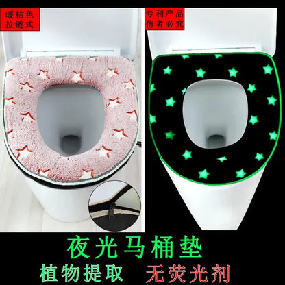 Luminous Toilet Seat Cover Soft Warm Mat Universal Washable Removable Zipper Cover Bathroom Toilet Lid Pad Case Cushion eprolo