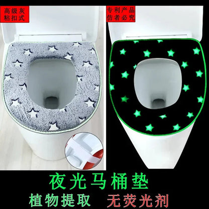Luminous Toilet Seat Cover Soft Warm Mat Universal Washable Removable Zipper Cover Bathroom Toilet Lid Pad Case Cushion eprolo