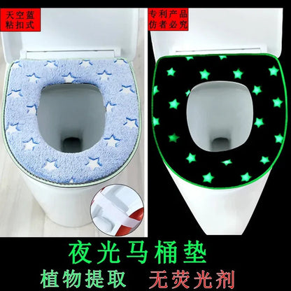 Luminous Toilet Seat Cover Soft Warm Mat Universal Washable Removable Zipper Cover Bathroom Toilet Lid Pad Case Cushion eprolo