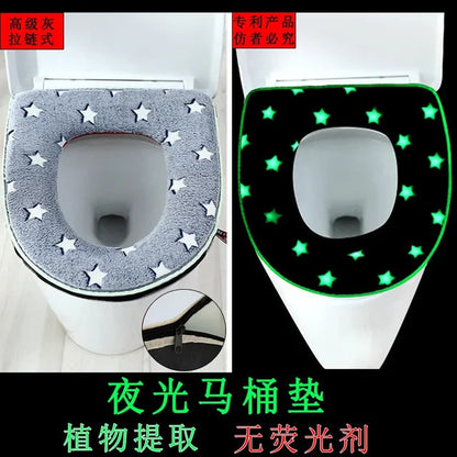 Luminous Toilet Seat Cover Soft Warm Mat Universal Washable Removable Zipper Cover Bathroom Toilet Lid Pad Case Cushion eprolo